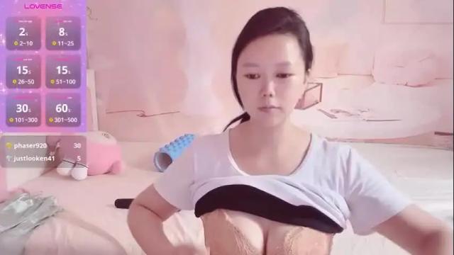 Image 8 of mary_uu Stream on Chaturbate on 1 month ago