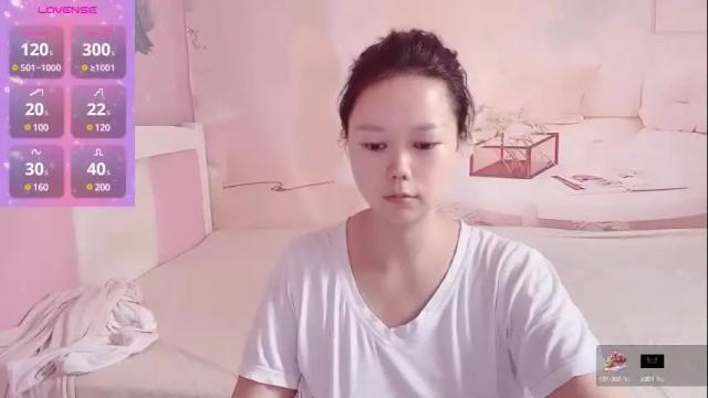 Image 2 of mary_uu Stream on Chaturbate on 1 month ago