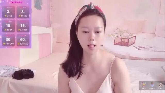 Image 2 of mary_uu Stream on Chaturbate on 1 month ago