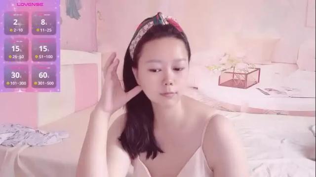 Image 4 of mary_uu Stream on Chaturbate on 1 month ago