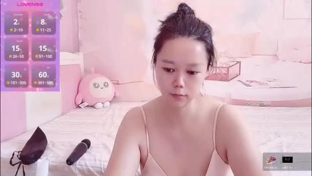 Image 6 of mary_uu Stream on Chaturbate on 2 months ago