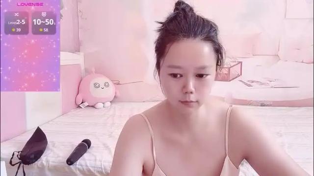 Image 7 of mary_uu Stream on Chaturbate on 2 months ago