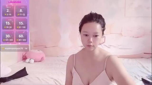 Image 8 of mary_uu Stream on Chaturbate on 1 month ago