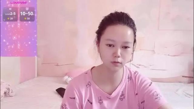 Image 10 of mary_uu Stream on Chaturbate on 1 month ago