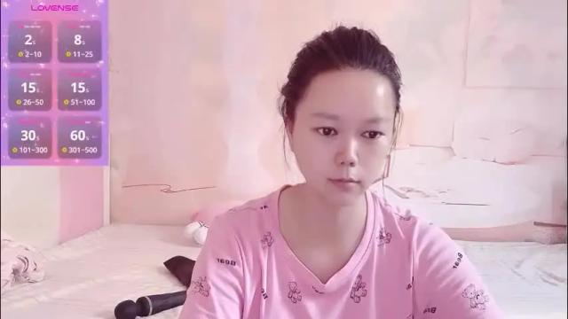 Image 3 of mary_uu Stream on Chaturbate on 1 month ago