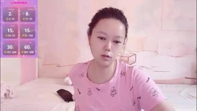 Image 6 of mary_uu Stream on Chaturbate on 1 month ago