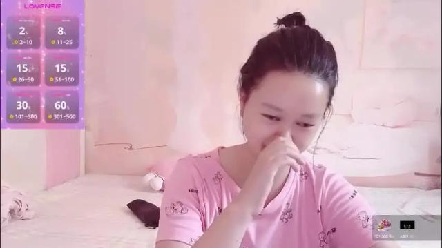 Image 8 of mary_uu Stream on Chaturbate on 1 month ago