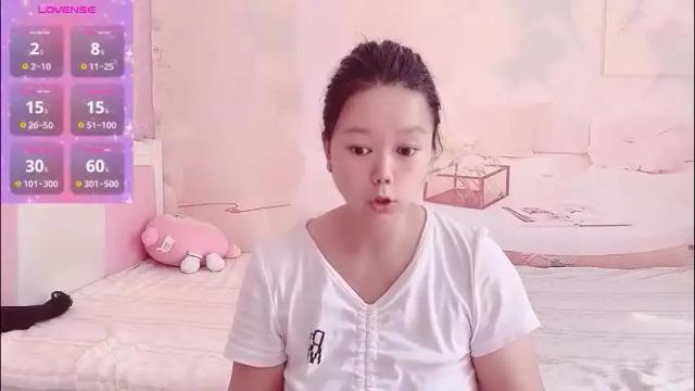 Image 8 of mary_uu Stream on Chaturbate on 1 month ago