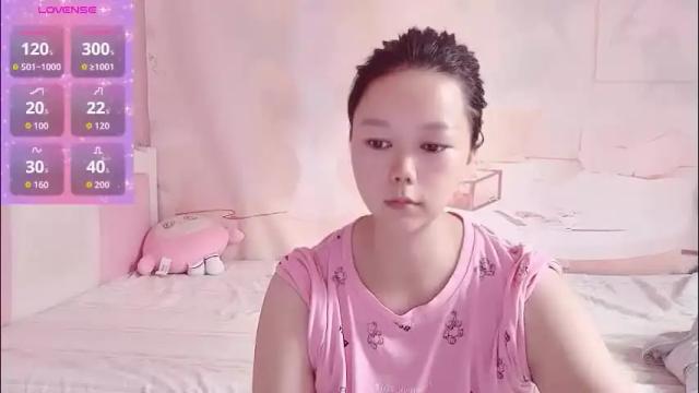 Image 4 of mary_uu Stream on Chaturbate on 1 month ago