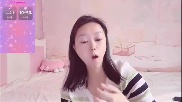 Thumbnail 2, mary_uu's Stream at Chaturbate, 4 days ago