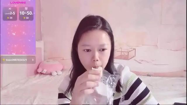 Thumbnail 3, mary_uu's Stream at Chaturbate, 4 days ago