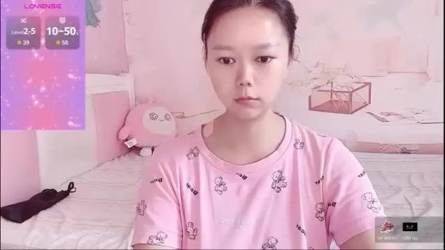 Image 10 of mary_uu Stream on Chaturbate on 15 hours ago