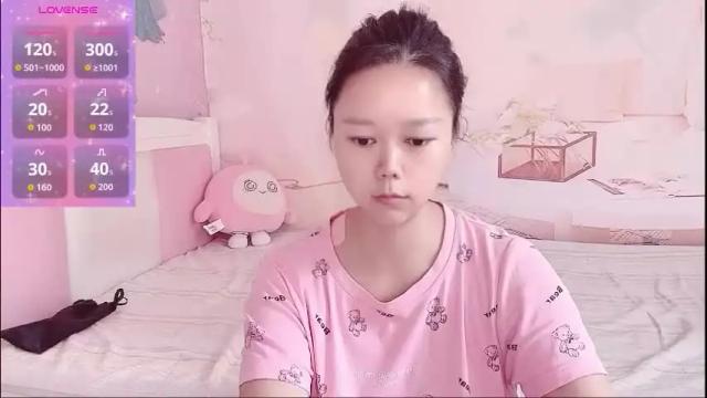 Image 11 of mary_uu Stream on Chaturbate on 15 hours ago