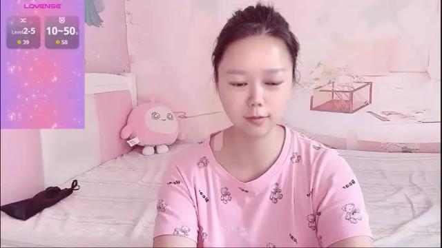 Image 12 of mary_uu Stream on Chaturbate on 15 hours ago