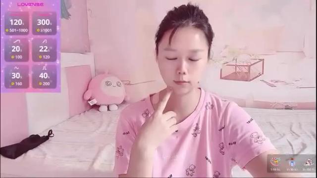 Image 7 of mary_uu Stream on Chaturbate on 15 hours ago