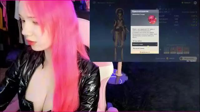 Thumbnail 2, maya_viola's Stream at Chaturbate, 1 month ago