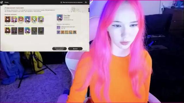 Image 12 of maya_viola Stream on Chaturbate on 1 month ago