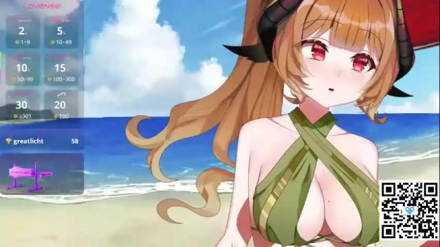 Thumbnail 1, meganhentai's Stream at Chaturbate, 4 days ago