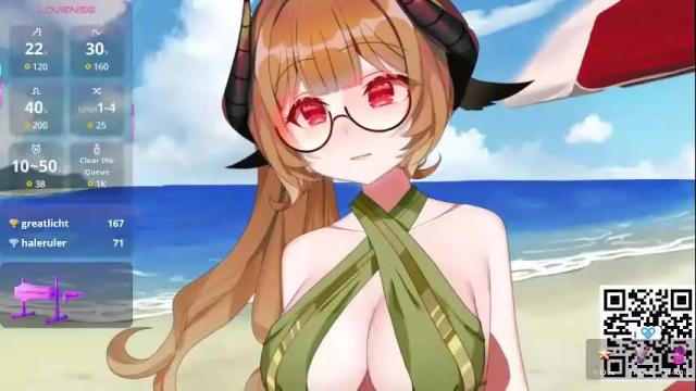 Image 12 of meganhentai Stream on Chaturbate on 6 days ago