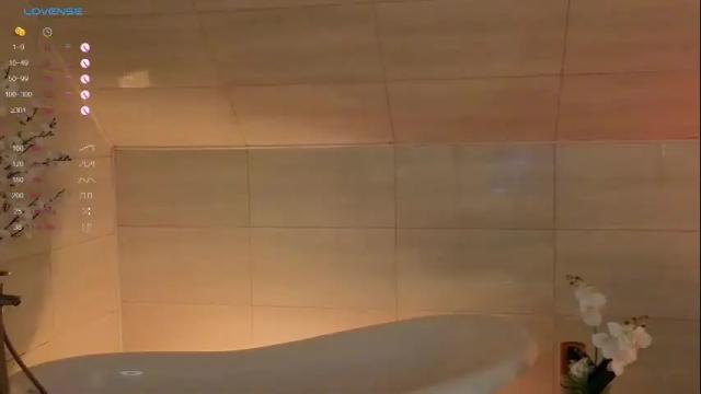 Image 8 of mia_chill Stream on Chaturbate on 7 months ago