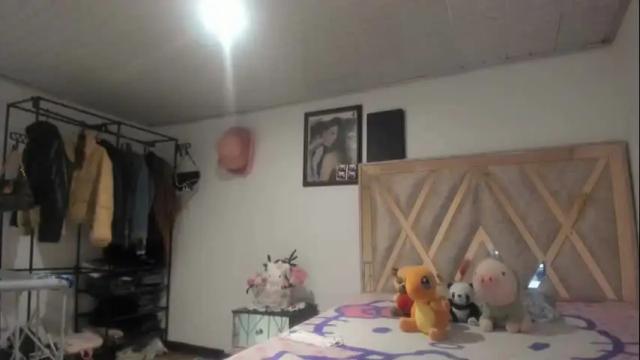 Image 11 of mia_kanee Stream on Chaturbate on 29 days ago