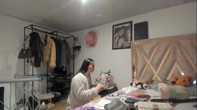 Image 4 of mia_kanee Stream on Chaturbate on 29 days ago