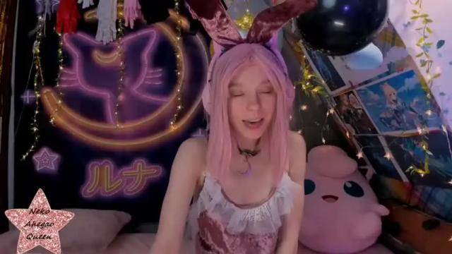 Image 12 of miss_astravert Stream on Chaturbate on 16 months ago