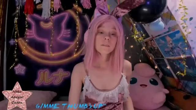 Image 6 of miss_astravert Stream on Chaturbate on 16 months ago