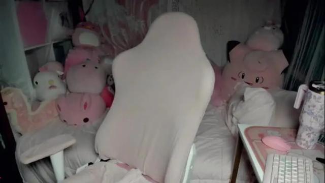 Image 11 of mistymystic Stream on Chaturbate on 2 months ago