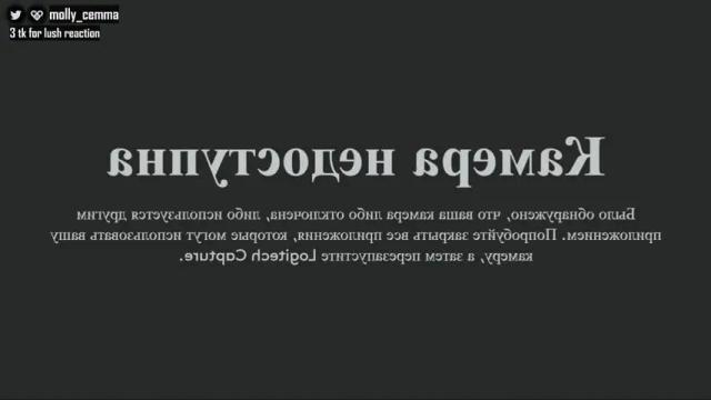 Image 4 of mollycemma Stream on Chaturbate on 5 months ago