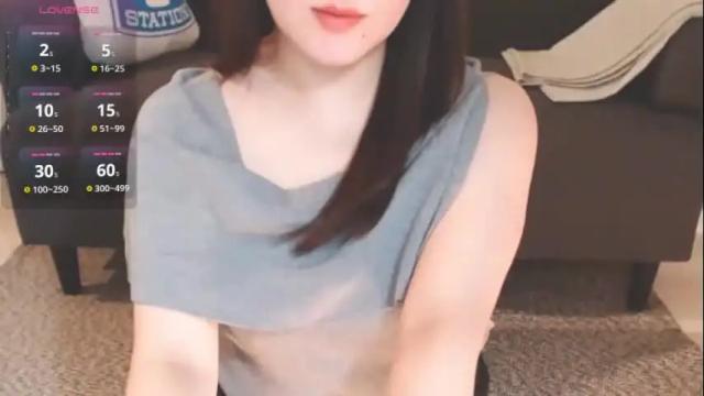 Image 2 of momo612238 Stream on Chaturbate on 28 days ago