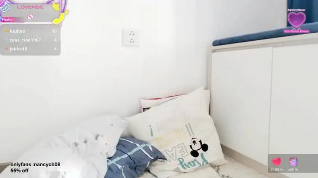 Image 6 of monstarnancy08 Stream on Chaturbate on 1 month ago
