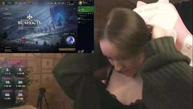 Image 12 of moonlish_siren Stream on Chaturbate on 13 days ago