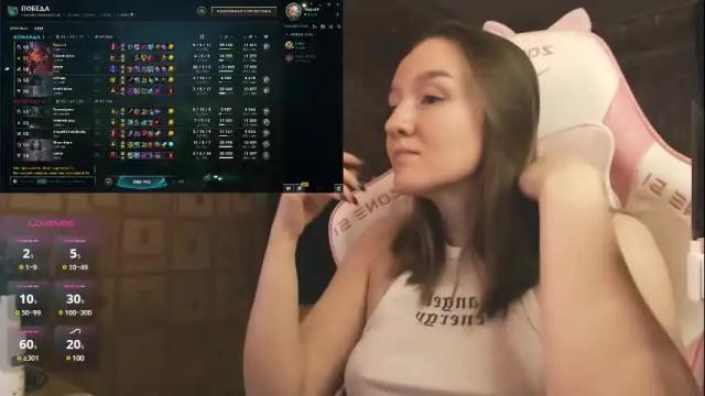 Image 12 of moonlish_siren Stream on Chaturbate on 11 days ago