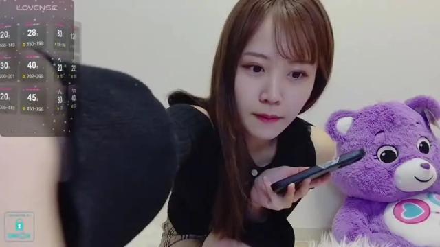 Image 6 of n_hibiki Stream on Chaturbate on 17 months ago