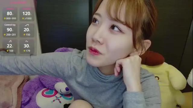 Image 10 of n_hibiki Stream on Chaturbate on 3 months ago