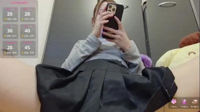 Image 12 of n_hibiki Stream on Chaturbate on 3 months ago