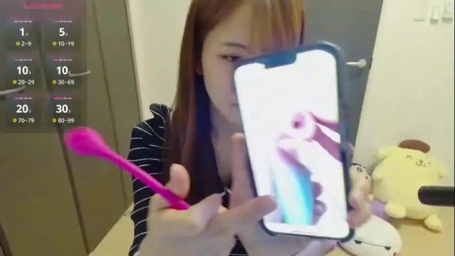 Image 10 of n_hibiki Stream on Chaturbate on 1 month ago