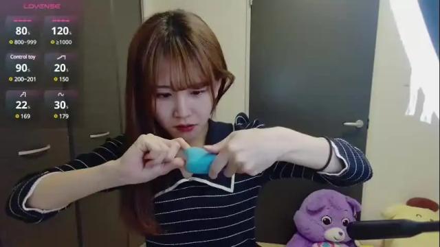 Image 8 of n_hibiki Stream on Chaturbate on 1 month ago