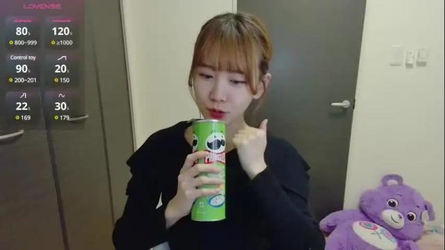 Image 7 of n_hibiki Stream on Chaturbate on 1 month ago