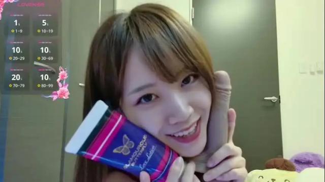 Image 12 of n_hibiki Stream on Chaturbate on 4 days ago