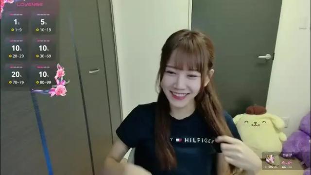 Image 2 of n_hibiki Stream on Chaturbate on 5 months ago