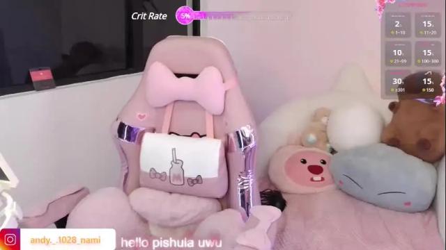 Image 8 of nami_usagi Stream on Chaturbate on 1 month ago