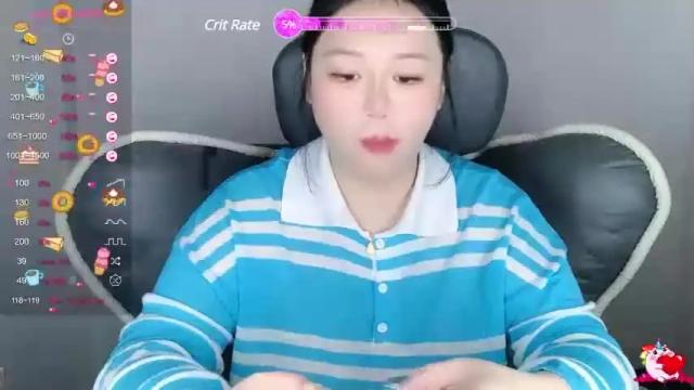 Image 11 of nanabigbobo Stream on Chaturbate on 15 months ago