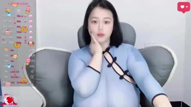 Thumbnail 1, nanabigbobo's Stream at Chaturbate, 14 months ago