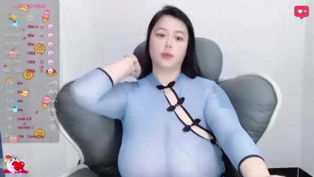 Image 7 of nanabigbobo Stream on Chaturbate on 14 months ago
