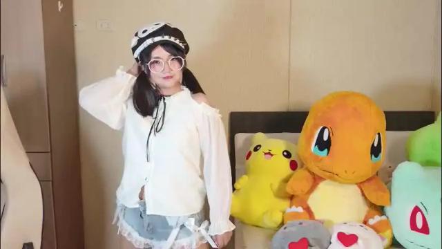 Image 7 of naree_masaki Stream on Chaturbate on 1 month ago