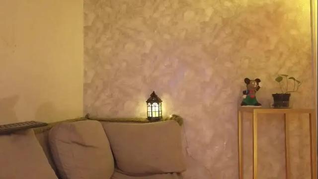 Image 12 of natalia_curlyx Stream on Chaturbate on 1 month ago