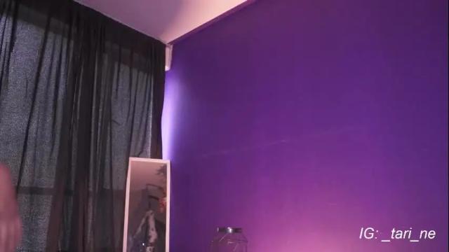 Image 6 of ne_fertari Stream on Chaturbate on 26 days ago