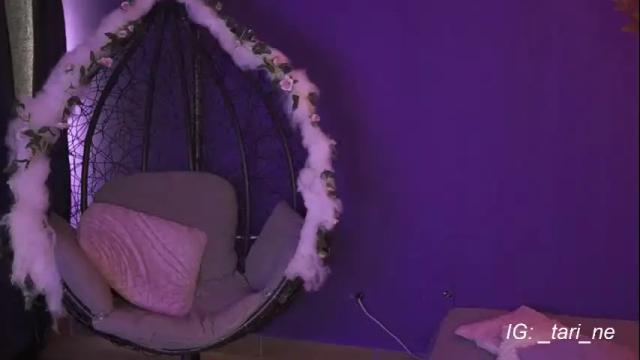 Image 10 of ne_fertari Stream on Chaturbate on 12 days ago